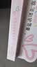 润本儿童润唇膏口红3岁+小女孩化妆品安全彩妆舞台表演礼物[鲜樱桃] 实拍图