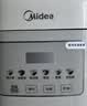 美的（Midea）电饭煲 3L家用电饭锅 316L不锈钢无涂层煮饭锅 2-3人智能预约0涂层煲汤煮粥MB-RE387S 实拍图