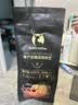 瑞幸咖啡SOE单产区精品咖啡豆肯尼亚咖啡豆250g/袋中烘现磨手冲水洗黑咖啡 实拍图