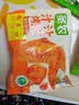 圣农脆皮炸鸡原味250g 韩式炸鸡半成品小食 裹粉炸鸡  儿童学生早餐 实拍图