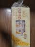 伊利谷粒多 燕麦牛奶整箱 200ml*12盒*2提 礼盒装 实拍图