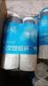 妙洁一次性水杯 欢享纸杯228ml*100只加厚食品级家用办公商务茶水杯子 实拍图
