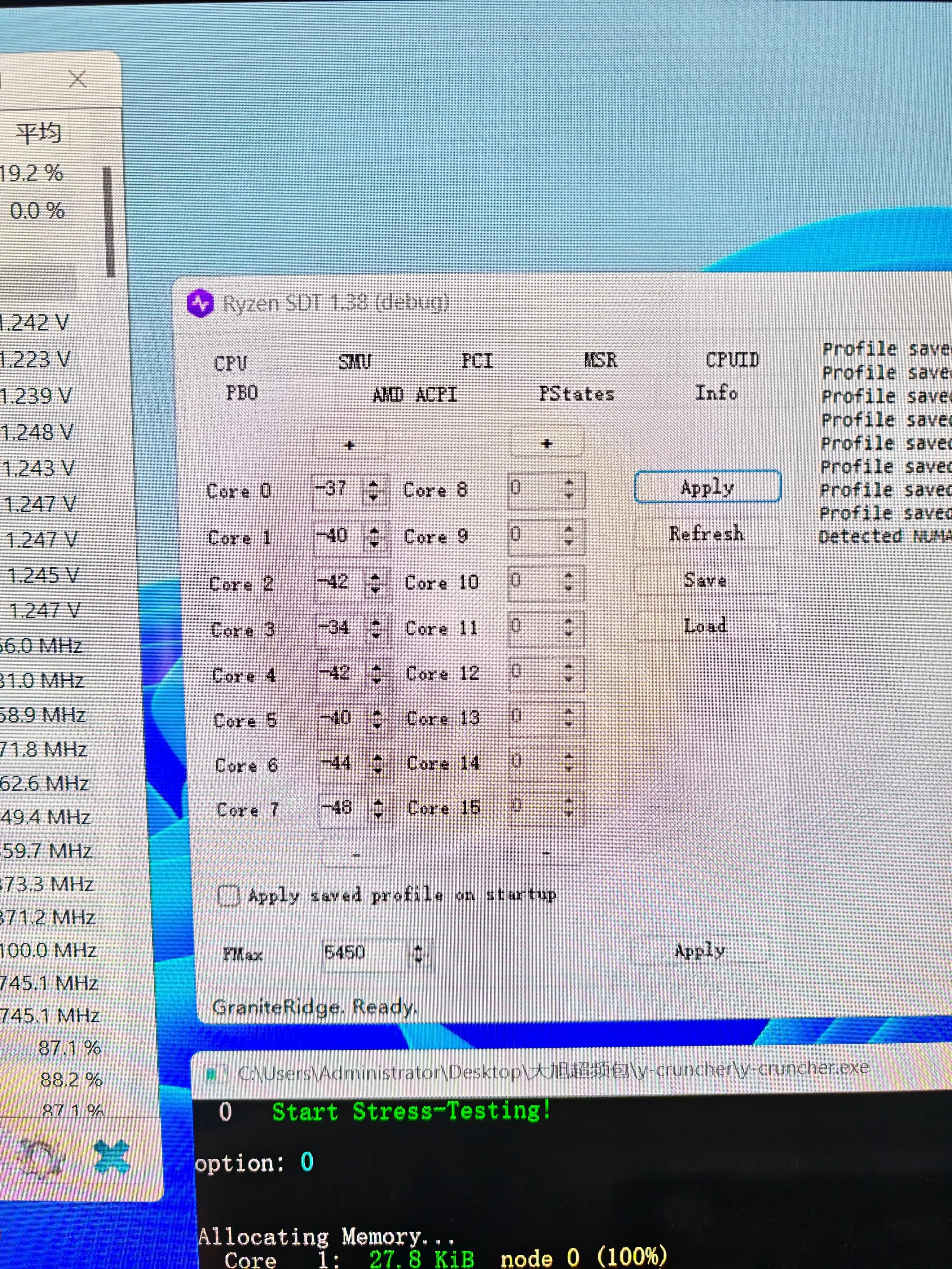 宏碁掠夺者（PREDATOR）1TB SSD固态硬盘 M.2接口(NVMe协议) GM7系列｜NVMe PCIe 4.0读速7200MB/s  AI电脑存储配件 实拍图