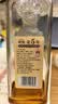 古越龙山 金五年 半干型 绍兴黄酒 600ml 单瓶装 无焦糖色花雕酒双11 实拍图