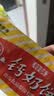 青食特制钙奶饼干大礼包1200g 【山东青食游泳队亚运冠军同款】早餐饼 实拍图
