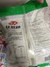 安井红豆包 1kg 2斤装约33个 豆沙包 广式早茶 家庭装微波炉速冻早餐 实拍图