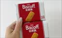 Lotus Biscoff比时咔和情比利时进口焦糖夹心饼干牛奶巧克力味55g*3零食甜点 实拍图