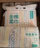 全棉时代洗脸巾160抽*1提 悬挂式100%纯棉柔一次性擦脸面巾毛巾20*20CM 实拍图