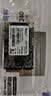 朗科（Netac）240GB SSD固态硬盘 MSATA接口 N5M迅猛系列 纤薄小巧 动力强劲 实拍图