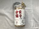方家铺子大片有机百合干200g 一级新货特产 桂圆枸杞莲子银耳羹无硫可溯源 实拍图