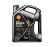 壳牌（Shell）全合成机油 0w-40(0w40) 4L超凡喜力都市光影版汽车保养京东自营 实拍图
