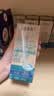 蒙牛特仑苏沙漠有机纯牛奶250ml*12盒 3.6g蛋白 礼盒 实拍图