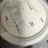 京东京造 一次性盘子碗餐盘餐具 食品级烧烤露营甘蔗浆纸碗350ml【40只】 实拍图