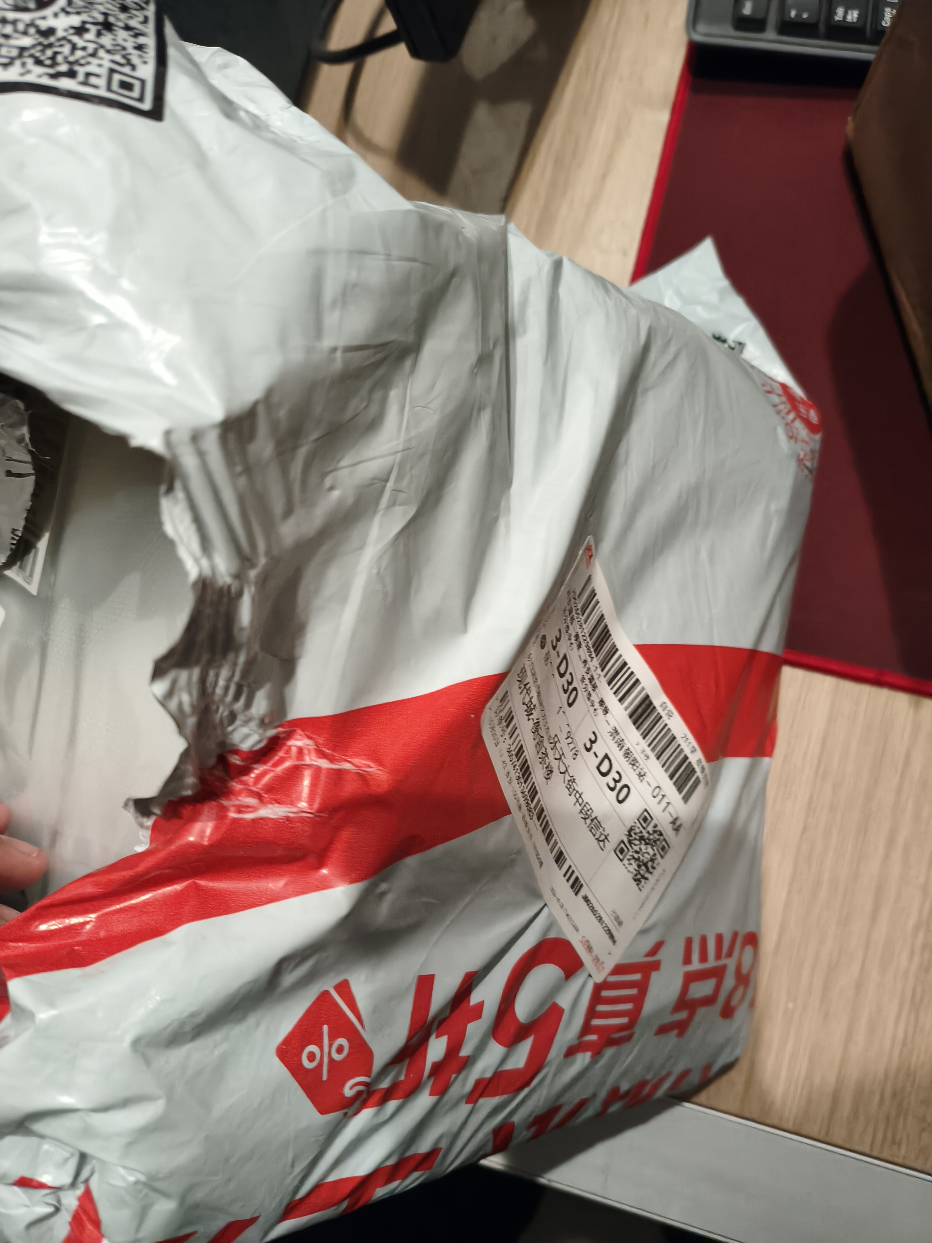 佳帮手真空袋食品抽真空袋塑封真空封口保鲜密封袋食品级加厚19丝家用包装袋15*20cm 实拍图