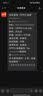OPPO Find X8s 16GB+512GB 月光白 极窄四等边 天玑9400+ 哈苏人像 超长续航电池 AI 5G手机 国家补贴 实拍图