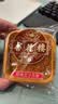 杏花楼月饼广式月饼散装传统糕点心团购中华老字号上海特产奶油椰蓉100g 实拍图