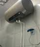 海尔国家补贴电热水器60升JT3 金刚无缝胆 家用3300W变频节能速热 免换镁棒 一级能效京东自营上门安装 实拍图
