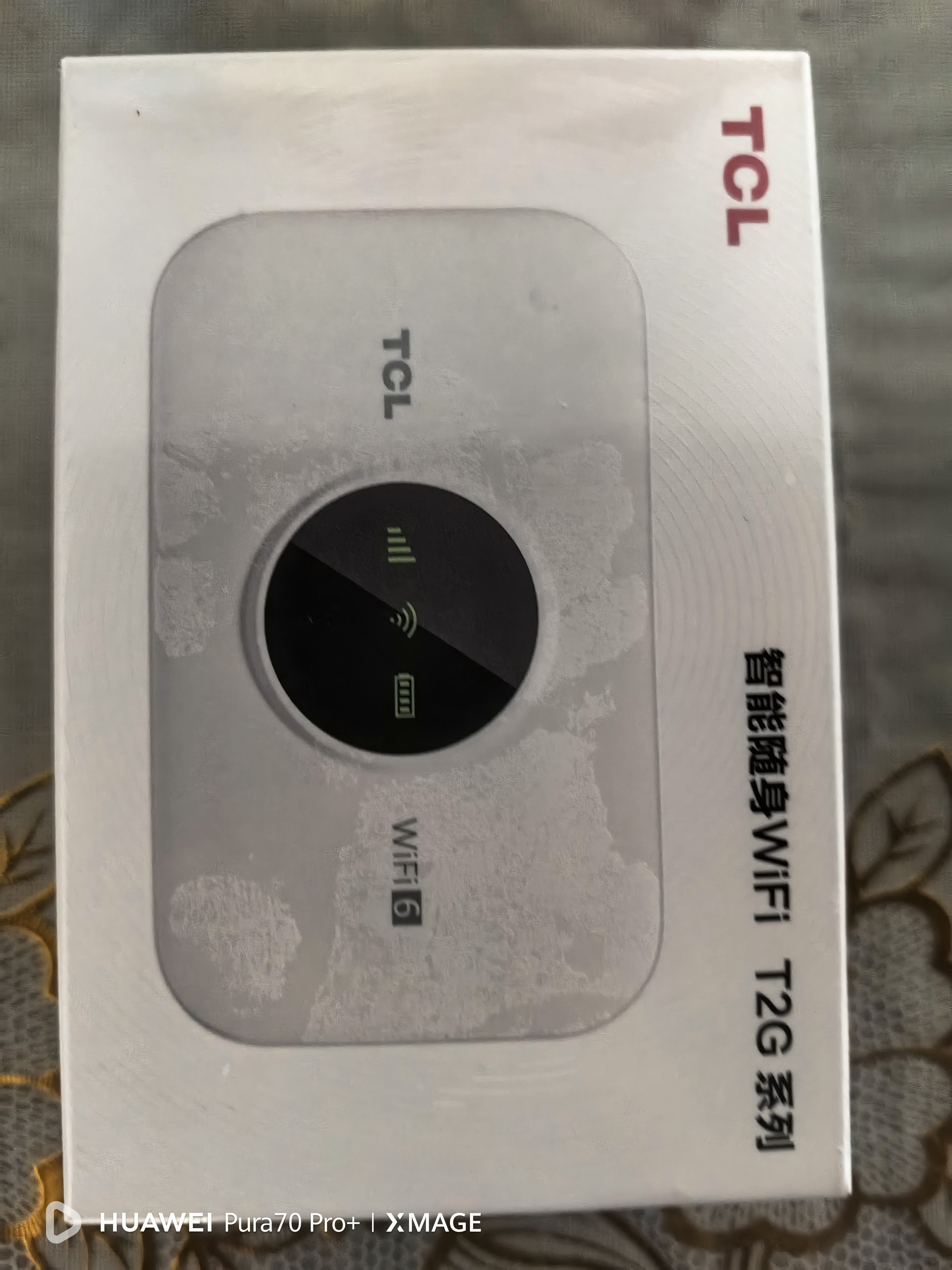 TCL随身wifi2026新款全国通用可移动便携式热点免插卡无线网wi-fi6无限制大流量车载4G路由器5GXY15B 【旗舰顶配版】3000毫安大电池多网任切 足额不虚标月享1500G流量 实拍图