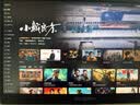 雕塑家15.6英寸4K便携式显示器 100%sRGB广色域 电脑笔记本手机副屏 PS4/5扩展屏分屏一线直连MU156LT 实拍图