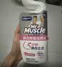 威猛先生（Mr Muscle）洁厕灵 600g*2瓶 恋恋桃花 洁厕剂 含84精华 马桶清洁剂 除垢除菌 实拍图