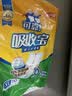 可靠（COCO）吸收宝成人护理垫XL10片(60*90cm)舒适防漏老年人隔尿垫产褥床垫 实拍图