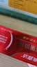 高露洁（Colgate）密集焕白锁白红色牙膏美白清新去渍含氟防蛀去黄去口臭结婚120g 实拍图