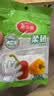 美丽雅 一次性手套100只食品用抽取式塑料pe加厚防漏家用厨房透明薄膜 实拍图