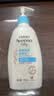 艾惟诺（Aveeno）婴幼儿每日倍护润肤乳 0岁+ 身体乳宝宝面霜舒缓干痒保湿乳液354g 实拍图