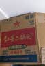 红星二锅头 大二 清香型白酒 56度 750ml*6瓶 整箱装 纯粮口粮酒 实拍图
