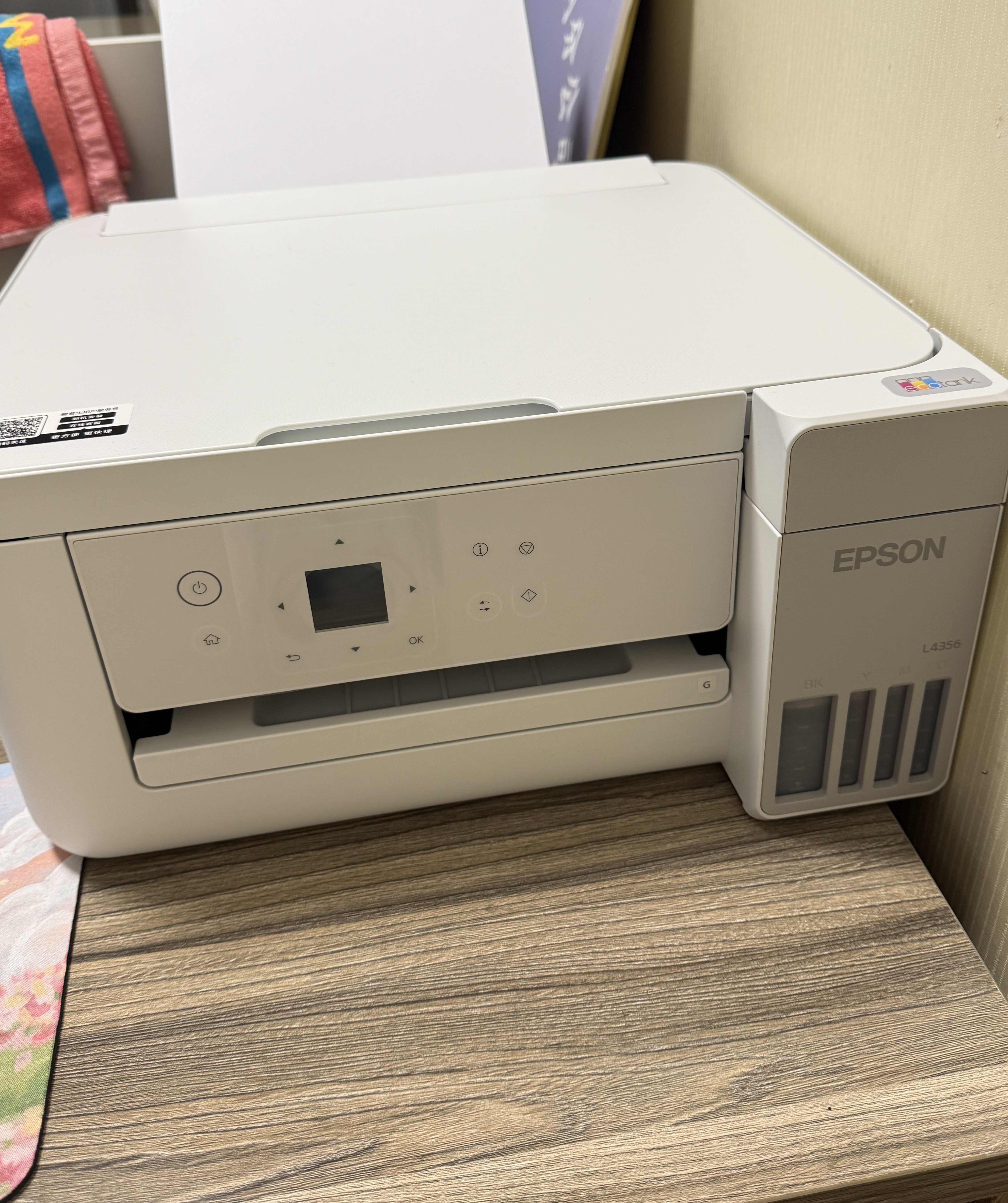 爱普生（EPSON）【6代新品】L4356墨仓式彩色无线AI学习打印机一体机家用办公  L4266升级版[自动双面 液晶屏 白] 实拍图