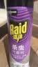 雷达（Raid）杀虫剂喷雾 550ml*2瓶 香甜橙花香型家用室内杀蟑 实拍图