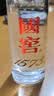 泸州老窖国窖1573 高度白酒 52度500ml*6瓶 经典原箱 (扫盖有奖）浓香型 实拍图