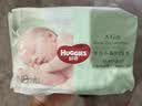 好奇（Huggies）小森林纸尿裤NB4片(5kg以下)【试用】 实拍图