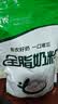 新农全脂奶粉1kg/袋 中老年高钙奶粉优质蛋白 成人奶粉 新疆奶粉 实拍图
