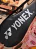 尤尼克斯（YONEX）羽毛球拍对拍碳素中杆锐速训练NR7I藏青/薰衣草已穿线附球+手胶 实拍图