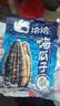 洽洽海盐味瓜子420g办公室休闲零食坚果炒货大颗粒葵花籽大包装新风味 实拍图