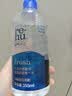 博士伦润明清透 隐形眼镜水护理液830ml 隐形眼镜多功能护理液 实拍图