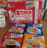 康师傅方便面 大食袋红烧+香辣+酸菜+鲜虾139g*20袋 泡面整箱速食 实拍图