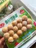 安井鱼籽炸鱼蛋 200g/包  锁鲜装 火锅麻辣烫关东煮  速食熟食方便菜 实拍图