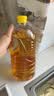 鲁花 【保真花生油】食用油 5S 物理压榨 压榨一级 花生油2.5L 实拍图