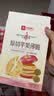 良品铺子原切苹果薄脆90g薄脆饼干苹果圈苹果干饼干果干蜜饯饼干休闲零食 实拍图