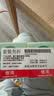 爱尔康 傲滴隐形眼镜多功能护理液美瞳护理液355*2+90ml 清洁杀菌进口 实拍图