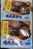 广州酒家叉烧包750g20个早茶糕点点心包子小笼包预制菜生鲜速食儿童早餐 实拍图