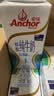 安佳（Anchor）低脂牛奶高钙纯牛奶新西兰原装进口草饲1L*12盒 减少50%脂肪  实拍图
