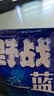 龙王恨鱼饵野战蓝鲫香腥钓饵江河湖库黑坑野钓鲫鱼鲤鱼草青鳊鱼钓鱼饵料 实拍图
