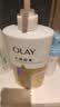 OLAY水润沐浴露舒柔滋润保湿 洋甘菊730ml 大容量男女士 新旧包装随机 实拍图