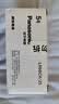 松下（Panasonic）5号五号AA碱性干电池40节盒装适用于遥控器玩具话筒鼠标键盘LR6BCH/2S  实拍图