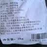 鲜京采琵琶腿 净重4斤（10-13个）鸡腿炸鸡腿烤鸡腿生鲜食材 实拍图
