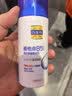 百雀羚（PECHOIN）维他命B5修护舒缓精华乳95ml保湿修护紧致品质国货礼物生日礼物 实拍图