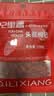 杞里香红枸杞子头茬特级枸杞100g新货宁夏中免洗枸杞茶构苟杞泡茶滋补品 实拍图